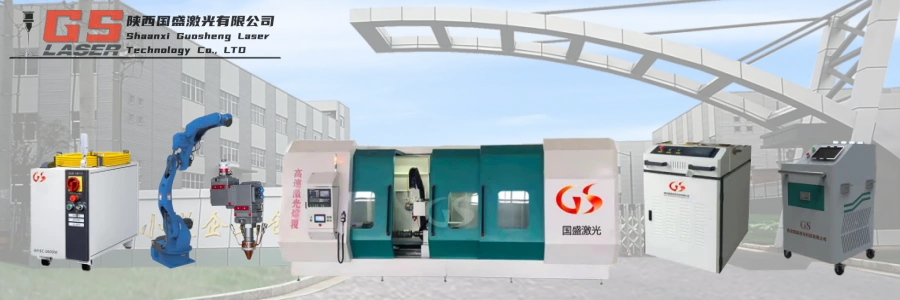 GS Banner GS Banner